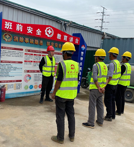 2021年中央财政大中型水库移民后期扶持基金（资金）项目（四标段）